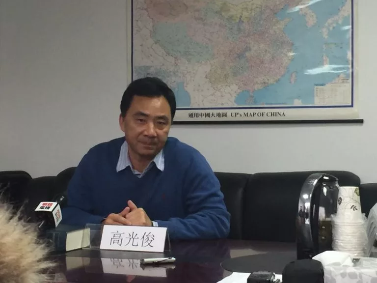 高光俊 Guangjun Gao
